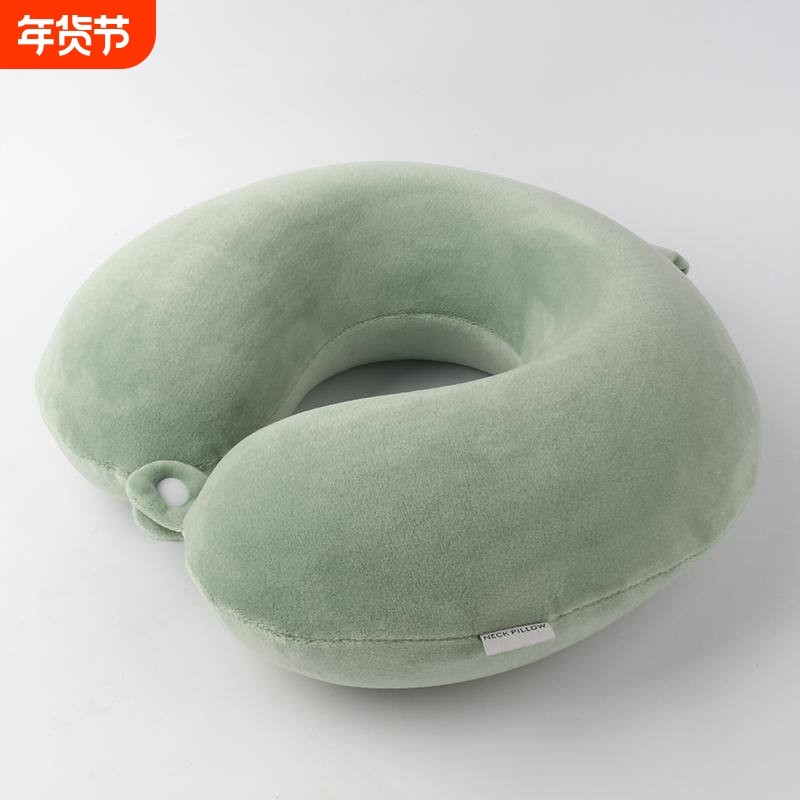 u型颈枕记忆棉慢回弹可拆洗成人U型枕头护脖子便携坐飞机午睡枕头