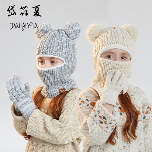 儿童手套帽子套装加绒套头帽冬季保暖面罩围脖针织毛线帽粉色防风