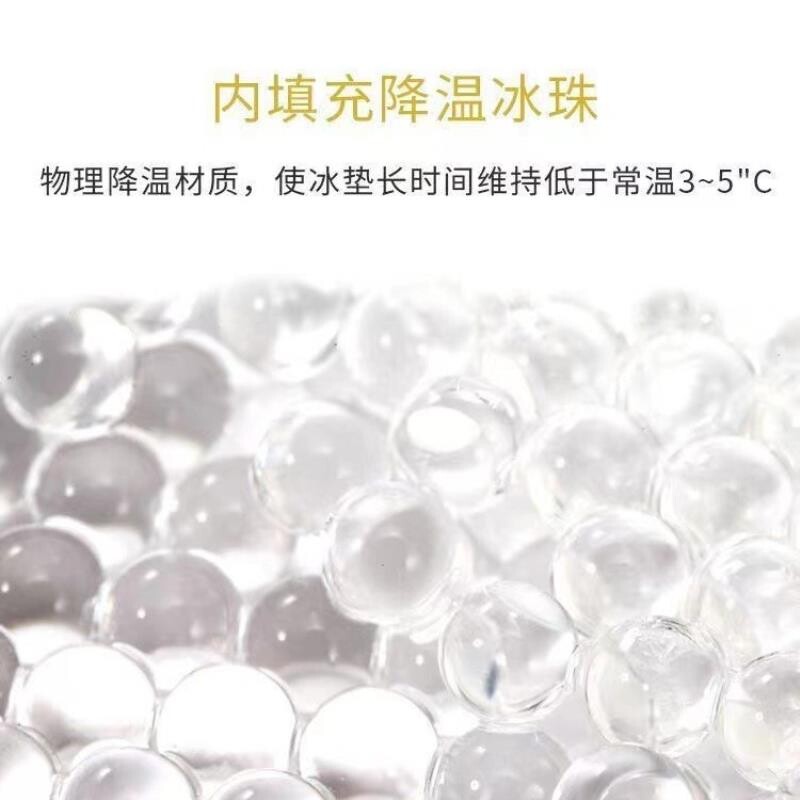 婴儿推车苎麻凉垫坐垫宝宝安全座椅餐椅通用冰垫凉席凉感防滑