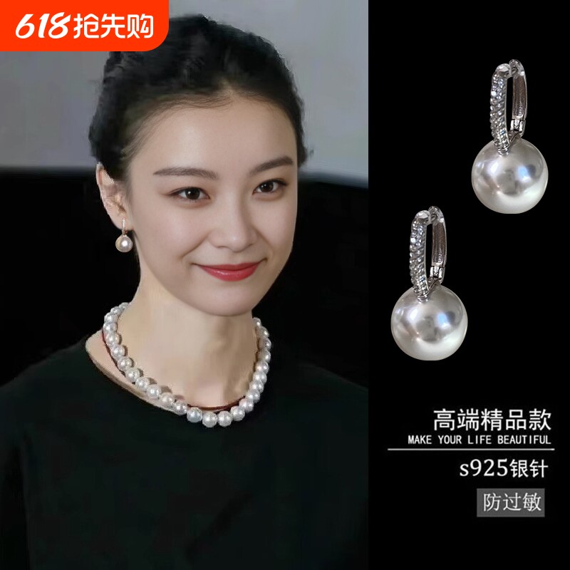 轻奢珍珠耳扣s925纯银镶钻耳钉高级感2026新款爆款气质耳环耳