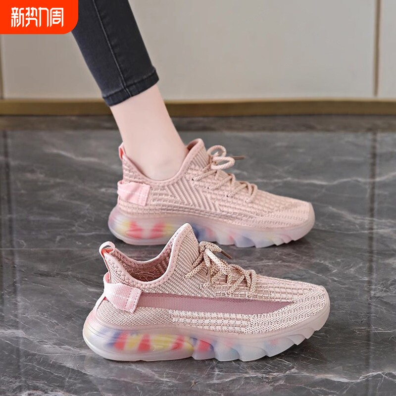 欧伦啄木鸟女鞋2026新款春季网面减震跑步健身椰子鞋小码34轻便