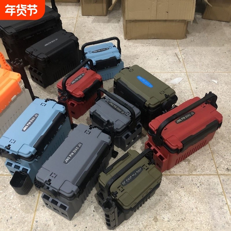 路亚钓箱手提箱钓鱼箱可坐人渔具箱垂钓箱工具箱多功能收纳箱双层