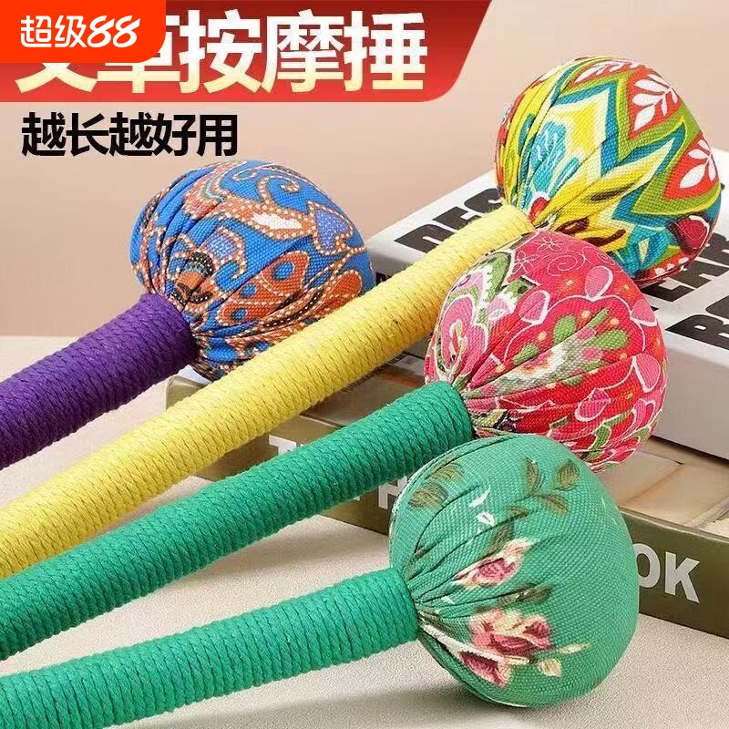 官方加长艾灸锤正品|千人加购图片