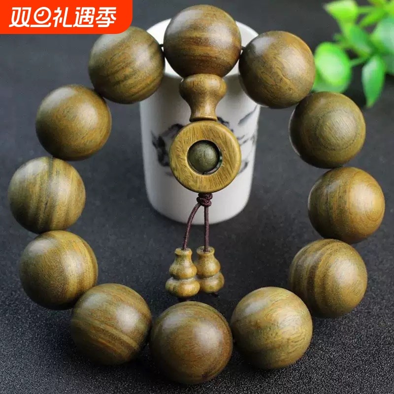 包邮绿檀手串檀香木佛珠念珠手链南美愈疮木男女自然香能变绿文玩