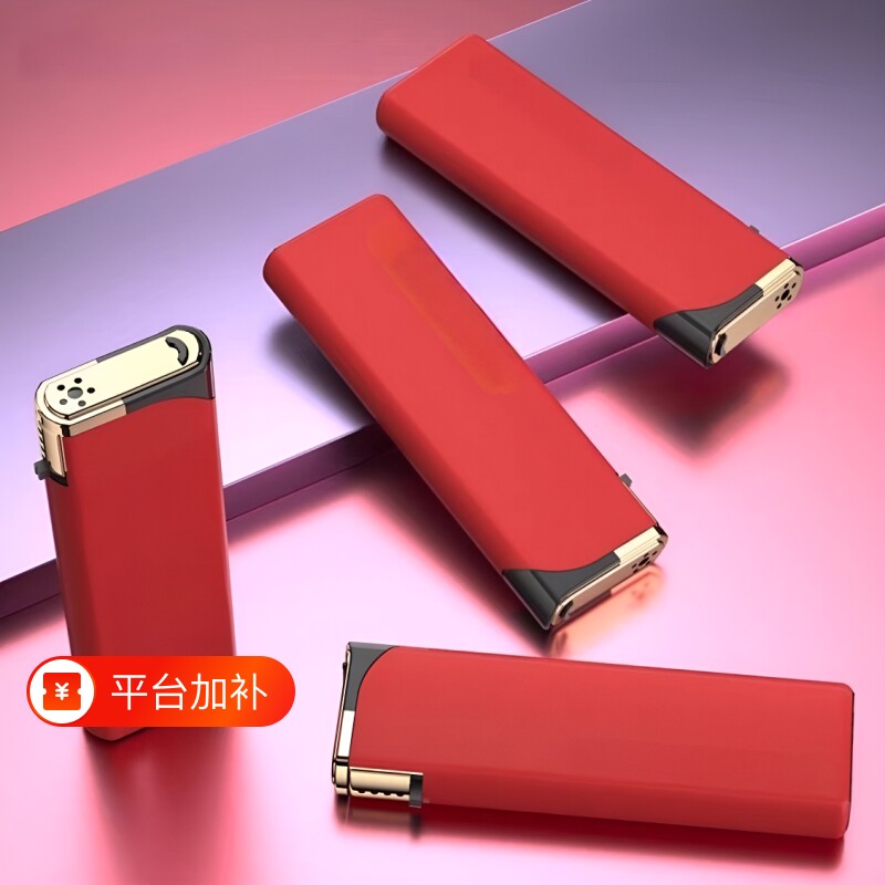 金属防风打火机直冲防爆可充气耐用创意翻盖家用批发火机内胆结婚