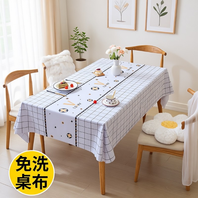 桌布防水防油免洗长方形餐桌新款台布茶几桌垫桌子台面桌面圆桌