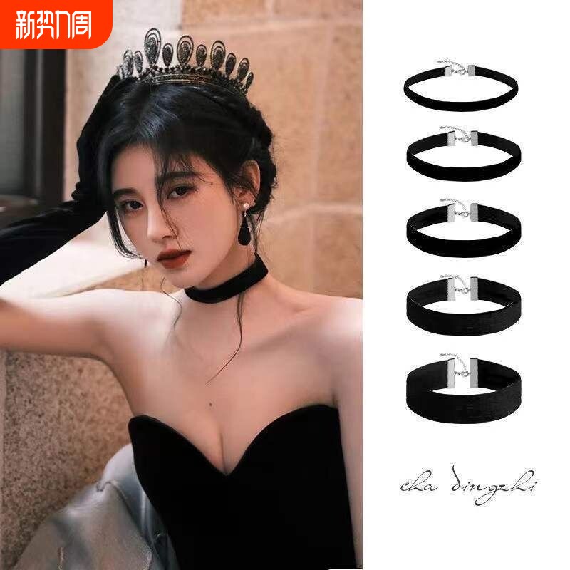 欧美哥特式饰品项链女简约choker锁骨链项圈颈链黑色丝绒布颈带