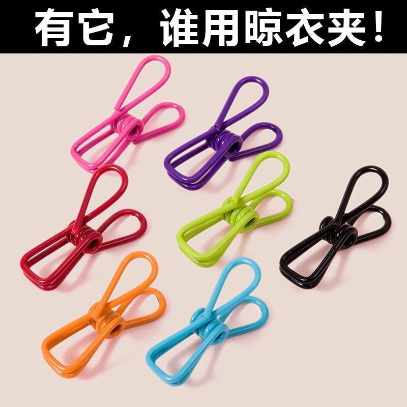 夹子晾衣夹多功能强力无痕防风夹衣夹袜夹裤夹封口夹家用晾晒弹簧图片