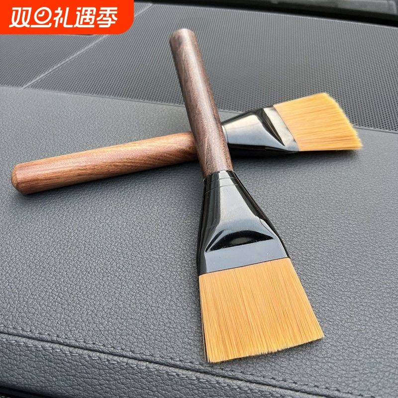 汽车空调出风口清洁刷车清洗小毛刷清理除尘神器洗车扫灰工具刷子