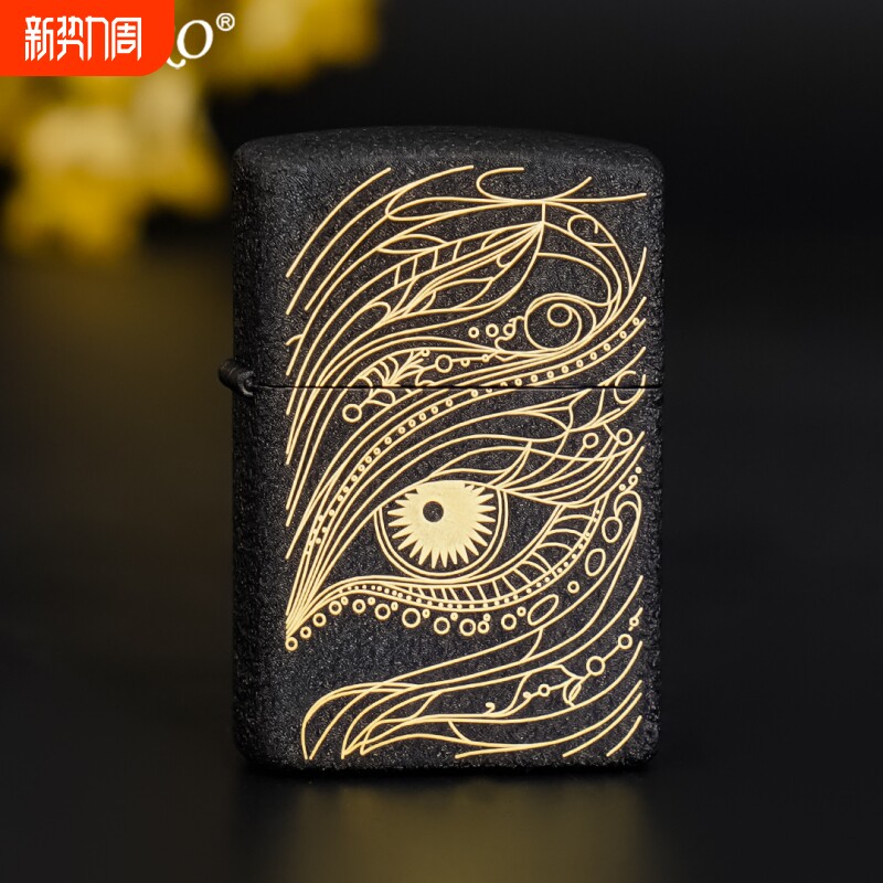 ZORRO/佐罗煤油含睛秋水打火机正品官方旗舰店防风防水磨砂新款