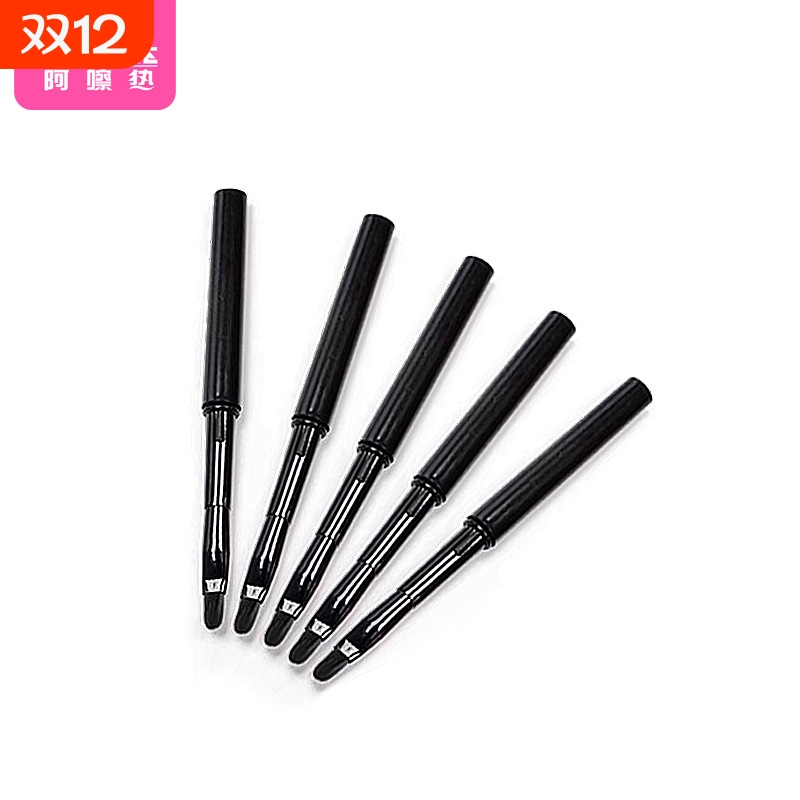 唇刷HA1sn0-初学者口红唇彩唇釉自然勾勒唇型便携化妆刷伸缩短