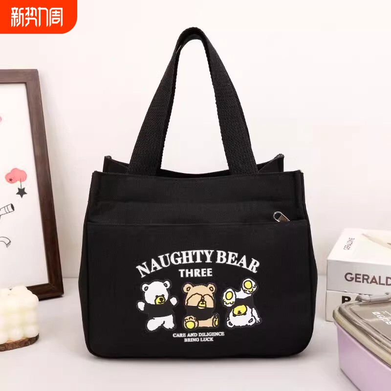 帆布手提包小巧百搭上班族便当包新款学生大容量饭盒袋简约手提袋