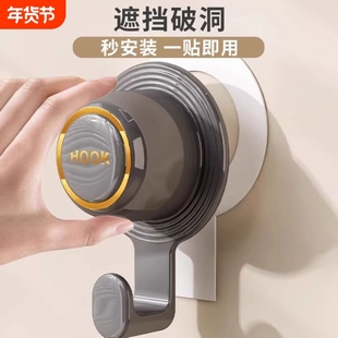 水管遮挡装饰挂钩卫生间遮丑水龙头堵孔神器墙洞角阀出水口装饰盖