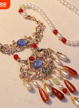 古风明制马面裙配饰软璎珞红色流苏新中式国风汉服背云压襟项链