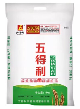 五得利五星5kg家用包子商用馒头饺子拉面大袋面粉小麦粉六星麦芯