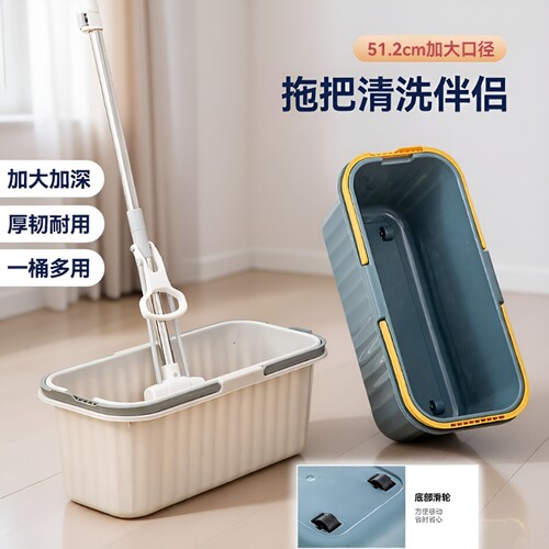 家用拖把桶长方形加厚拖地拖布桶涮水桶挤水桶平板带轮移动长型