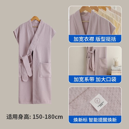 {卖点}