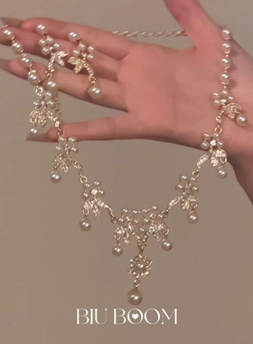 「biu boom」法式花朵仿珍珠流苏项链气质精致轻奢新娘婚纱配饰品
