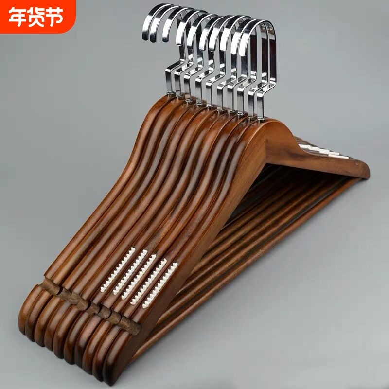 实木衣架挂衣衣挂衣柜晾衣木质衣架衣服撑子家用衣撑酒店衣服架子,收纳整理,木质衣架,淘宝优惠券,粉丝福利购,淘宝优惠卷