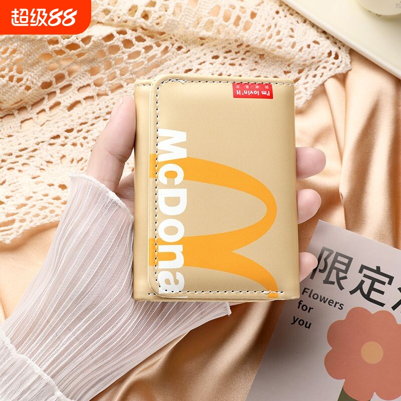 M记麦麦创意麦门钱包女学生卡包证件包收纳包零钱包男防消磁汉堡图片