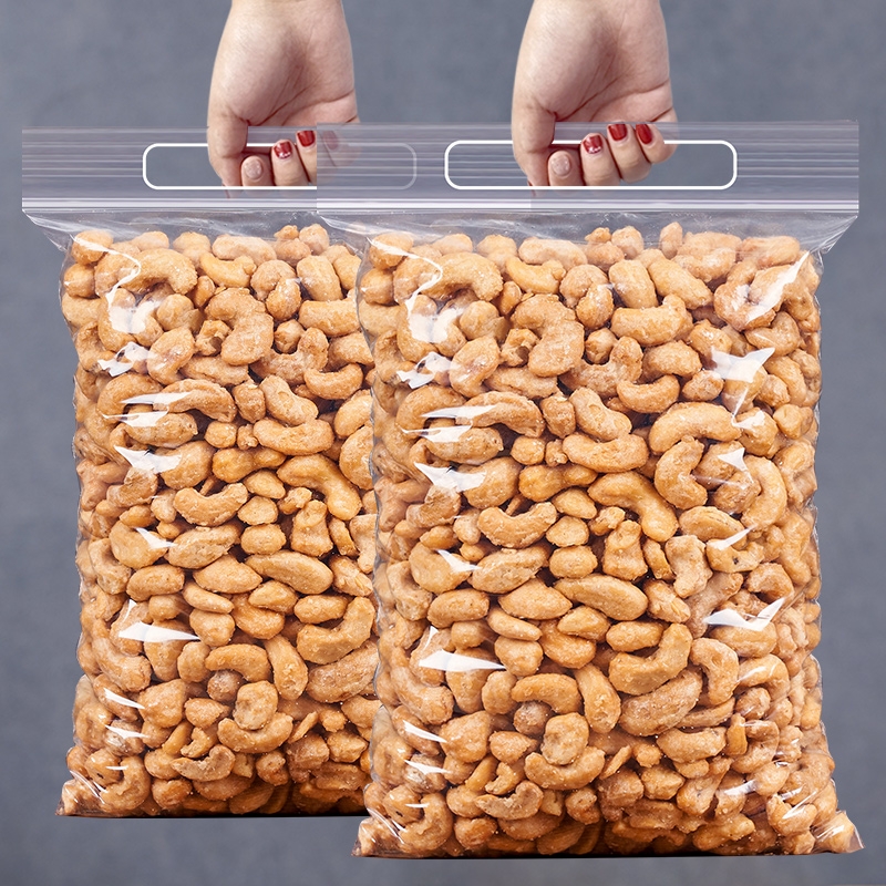 年货炭烧腰果仁500g袋装坚果特产越南腰果散装1000g新货大颗粒