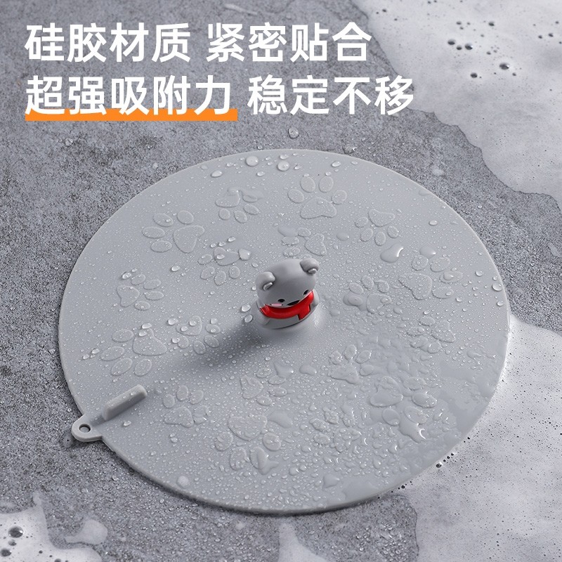 热蔻地漏贴地漏防臭器 卡通小灰熊2个装,家庭/个人清洁工具,地漏防臭器,淘宝优惠券,粉丝福利购,淘宝优惠卷