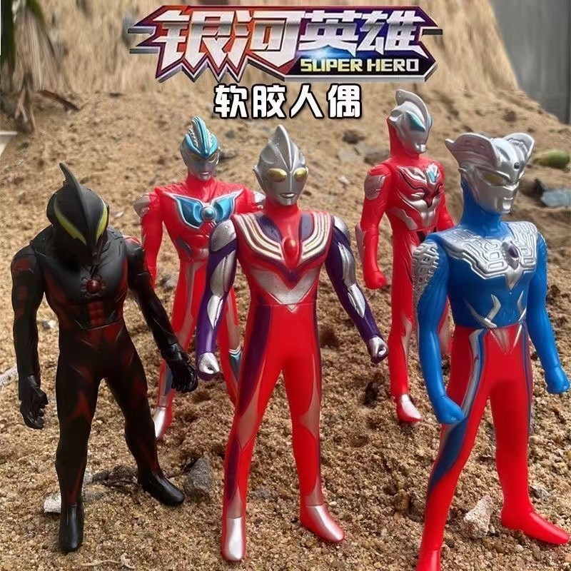 超大号奥特曼软胶赛罗玩具迪迦银河套装新款全套男孩生日礼物怪兽