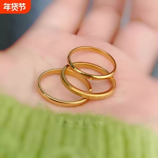 三生三世戒指叠戴钛钢戒指不掉色尾戒食指戒首饰手饰品金色戒指