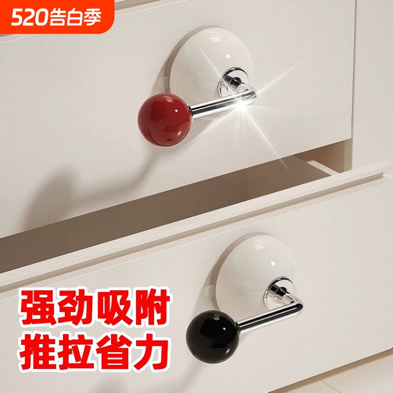 吸盘门把手免打孔化妆室拉门拉手冰箱抽屉整体橱柜衣柜柜门自粘把