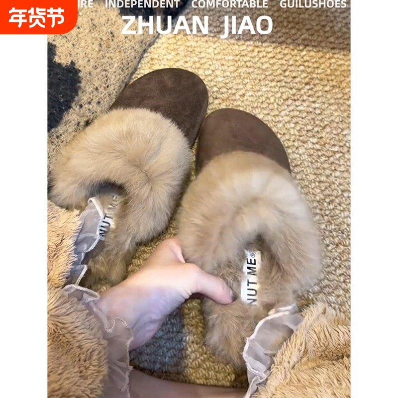 厚底包头半拖鞋女外穿2025冬季新款加绒保暖勃肯毛毛鞋棉拖鞋单鞋,女鞋,勃肯鞋/软木鞋,淘宝优惠券,粉丝福利购,淘宝优惠卷