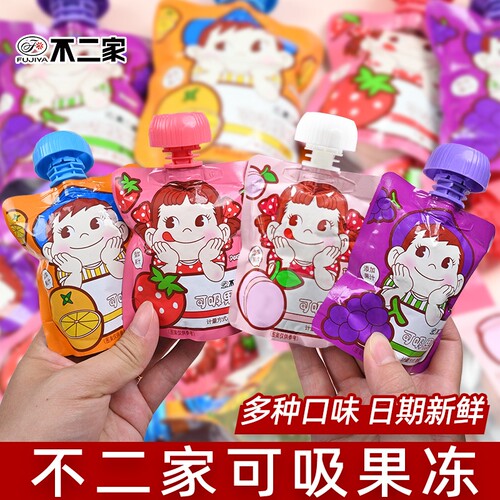 不二家吸吸果冻白桃可吸儿童礼物幼儿园零食分享批发小朋友即食