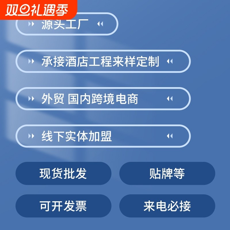加厚304不锈钢毛巾架浴巾架置物架浴室挂件五金创意温州卫浴工厂