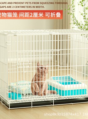 猫笼便携式小猫宠物笼子小型猫咪幼猫家用折叠笼猫笼子工厂批发