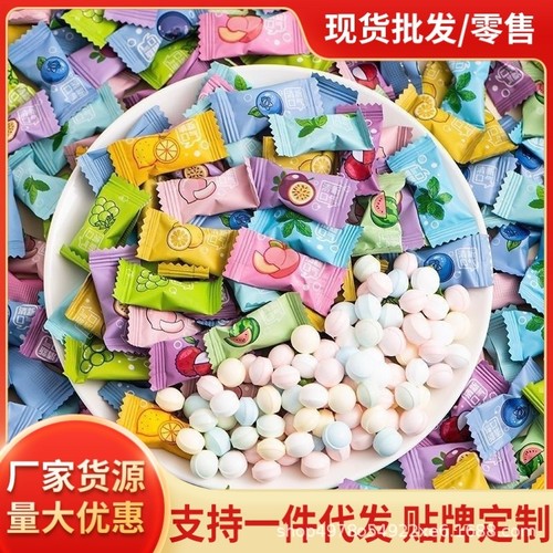 薄荷糖前台招待无糖维c含片糖果多种水果味混合清新口气零食批