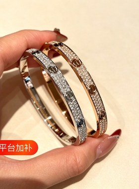 满天星手镯女18K玫瑰金不掉色轻奢时尚百搭高级感气质手环送女友