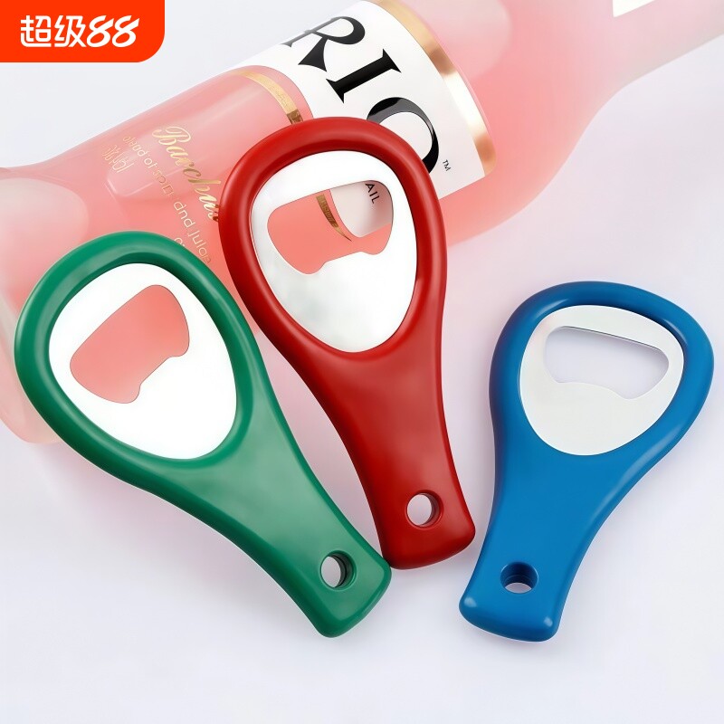 啤酒开瓶器可挂开酒器酒启子商用啤酒瓶起子饭店起瓶器起子批发价