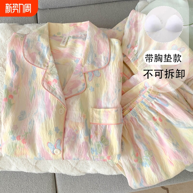 红豆带胸垫大码睡衣女春夏季短袖短裤甜美晕染彩色蝴蝶少女粉三件