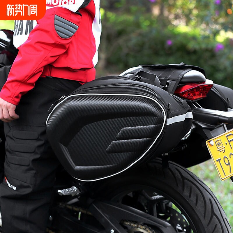 摩托车边包马鞍包机车双边头盔侧包多功能骑行旅行包驮挂包