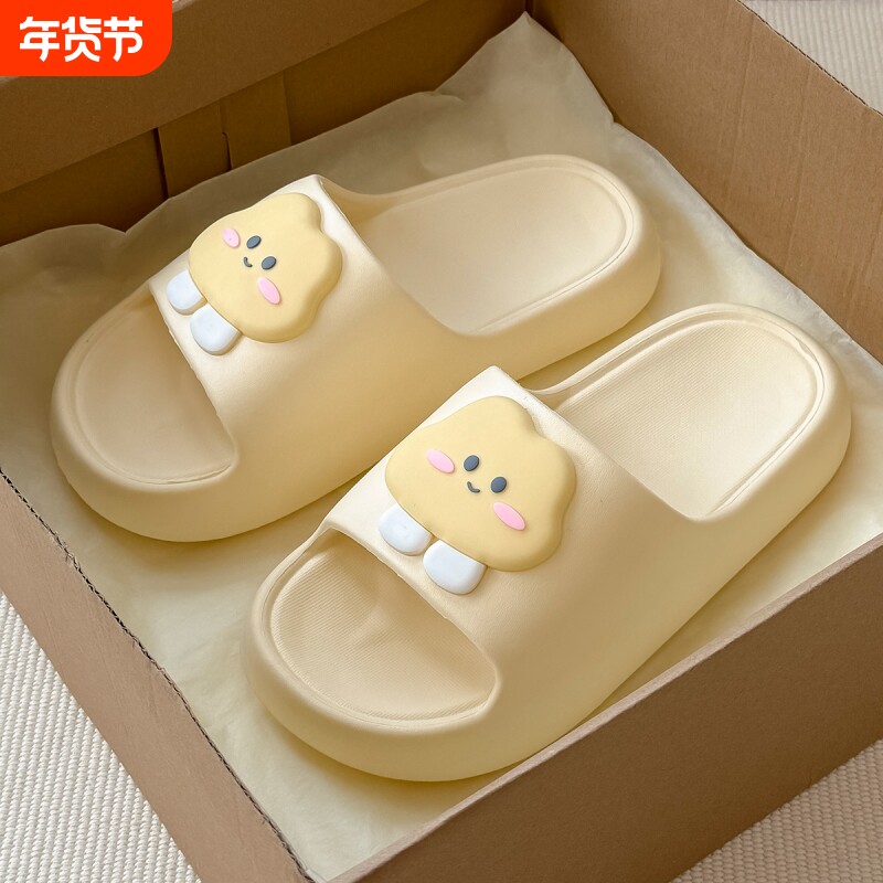 可爱厚底拖鞋女款夏季外穿2025新款室内家居浴室防滑防臭软底凉拖