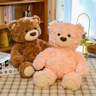 吉福特熊乖乖坐姿公仔小熊学生卧室可爱柔软熊玩偶女生礼物