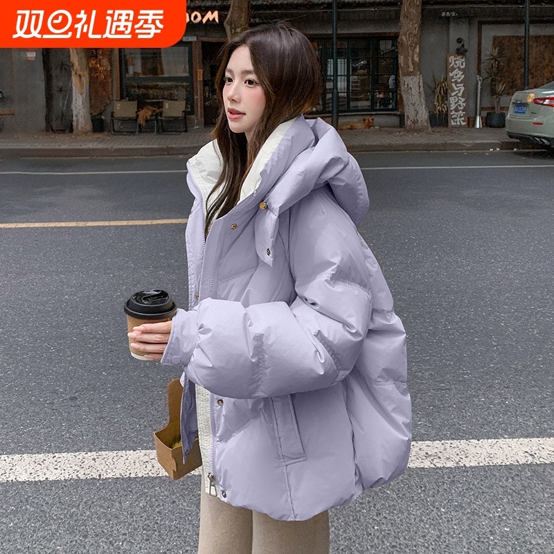 户外紫色羽绒服女冬2025年新款小个子短款加厚棉服面包服高端爆款