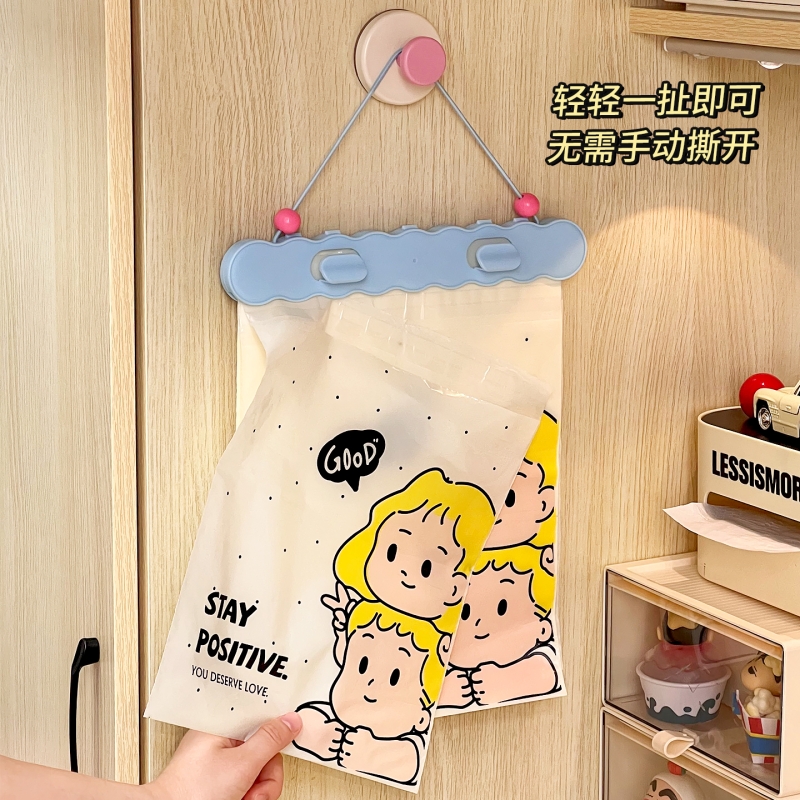 宿舍悬挂式垃圾袋高颜值学生床上垃圾桶床边免撕垃圾收纳袋塑料袋