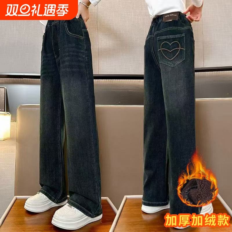 女童加绒牛仔裤儿童冬季加厚阔腿裤新款中大童一体绒直筒长裤A35