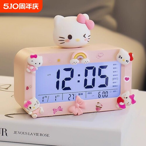 儿童闹钟学生专用起床神器男孩高颜值电子自律2025新款表显示夜光