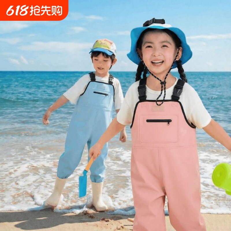 儿童赶海连体裤玩水衣涉水服幼儿园装备下水裤溯溪抓鱼全身防水服