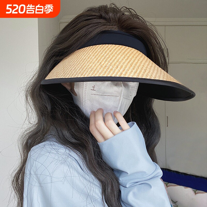 防晒帽女夏防紫外线海边草帽遮太阳帽空顶大帽檐遮阳帽子折叠大檐