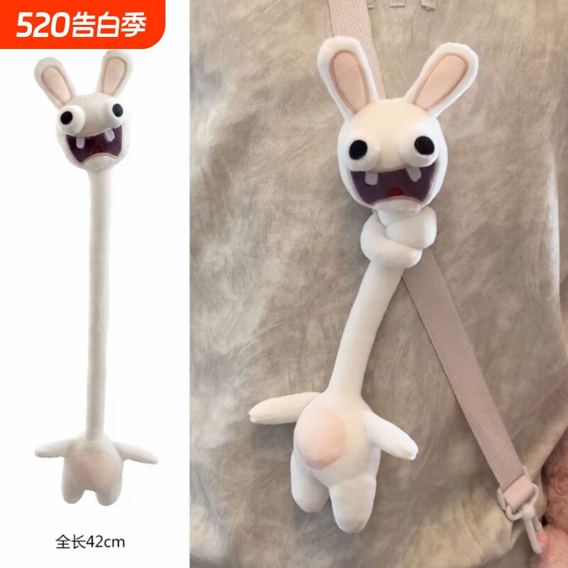 十二生肖动物玩偶毛绒玩具长脖子公仔布娃娃生日礼物送男女朋友