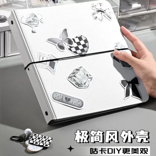 时代少年团周边卡册6寸活页内页 明信片超透卡册收纳相册