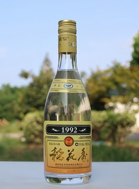 湖北稻花香1992浓香型白酒45度500ml*12瓶整箱纯粮口粮酒窖藏传承