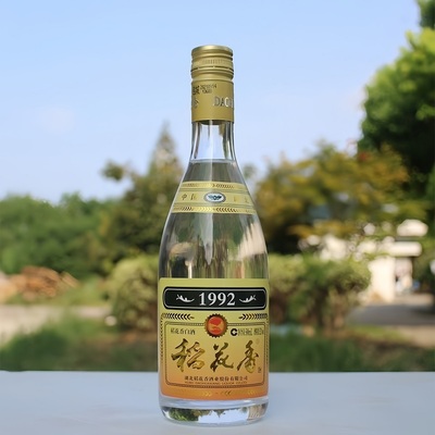 湖北稻花香1992浓香型白酒45度 500ml*12瓶 整箱纯粮口粮酒